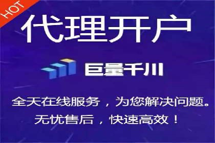 信息流广告运营实战技巧解析